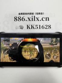 Sumatra PDF(绿色pdf阅读器下载) 3.3.12402 免费版